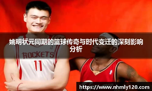 南宫大舞台有梦你就来
