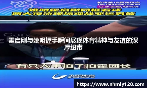 南宫大舞台有梦你就来