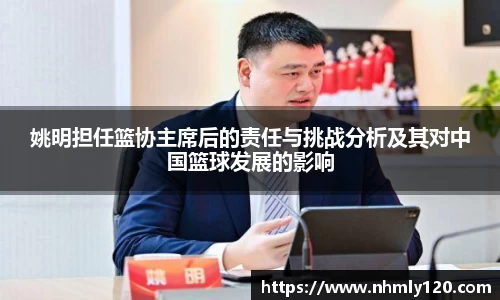 南宫大舞台官网