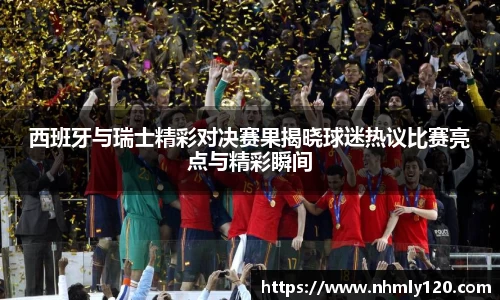 南宫大舞台官网