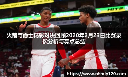 南宫大舞台有梦你就来