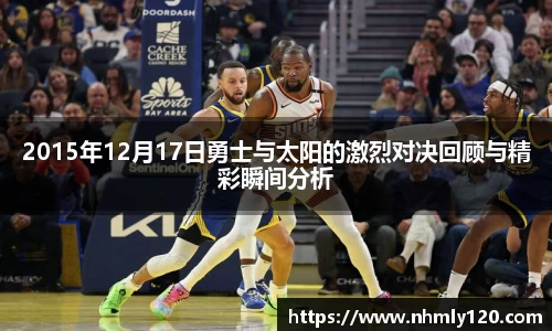 南宫大舞台有梦你就来