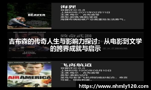 南宫大舞台有梦你就来
