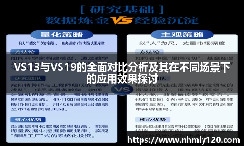 南宫大舞台官网入口