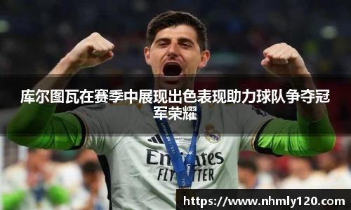 南宫大舞台有梦你就来