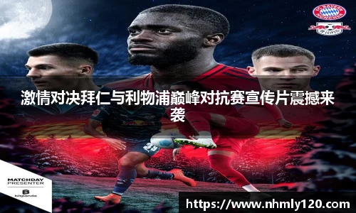 南宫大舞台官网入口