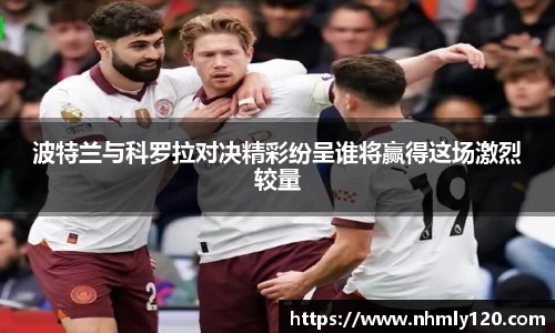 南宫大舞台官网