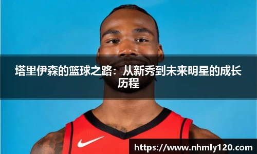 南宫大舞台官网