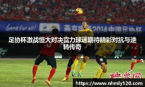 南宫大舞台官网
