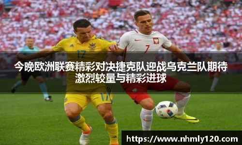 南宫大舞台官网入口