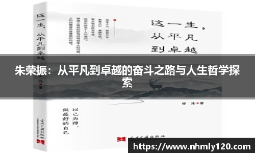 南宫大舞台官网