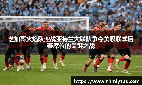 南宫大舞台有梦你就来