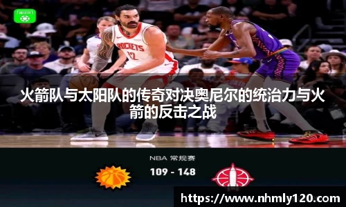 南宫大舞台有梦你就来