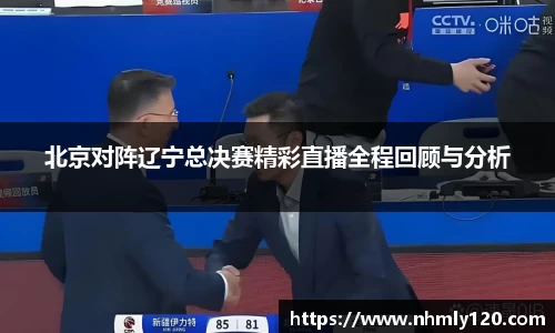 南宫大舞台有梦你就来