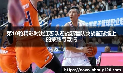 南宫大舞台